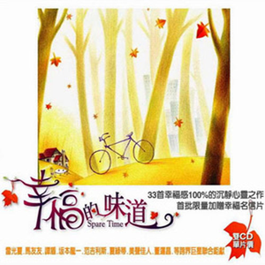 妲己❌爆乳❌妲己自慰
